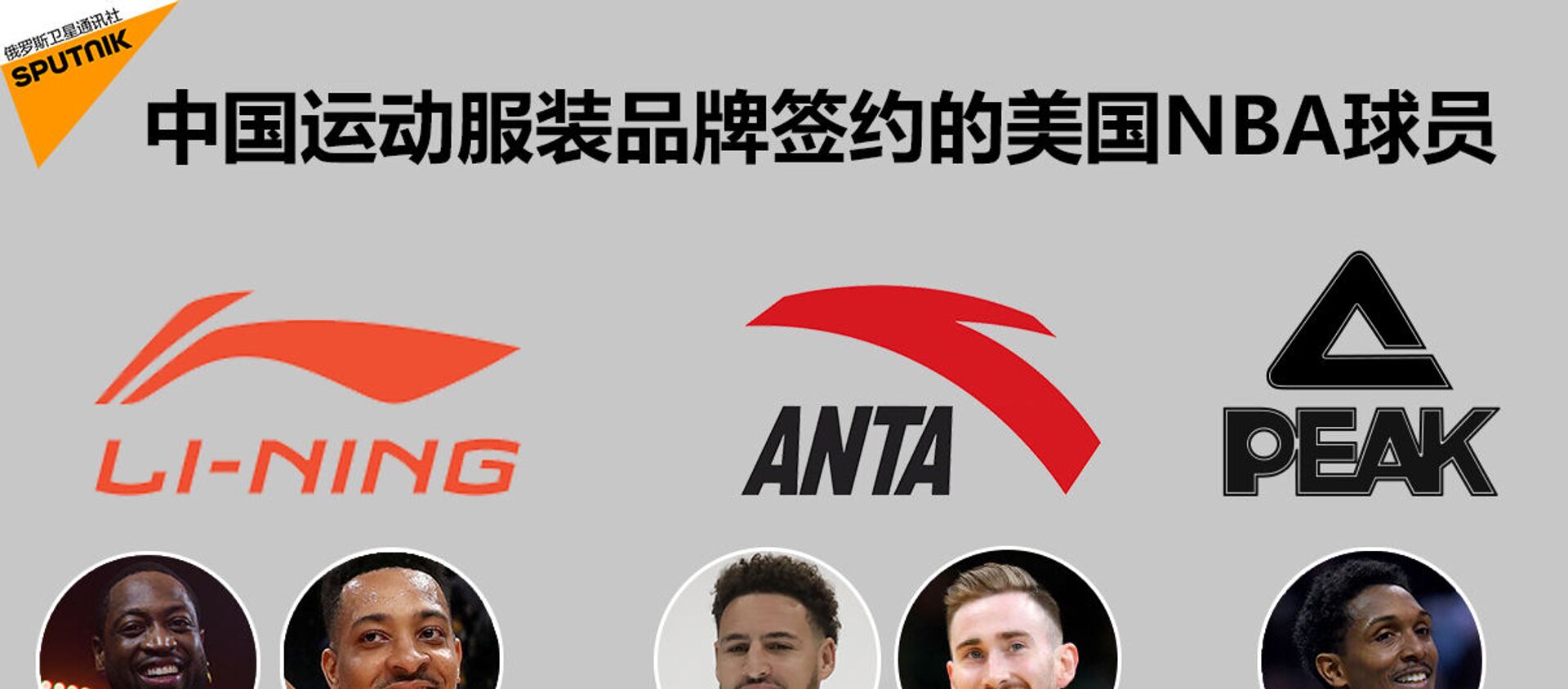 开云-包含篮网队季后赛出局，主帅宣布引咎辞职，男人他的的人时候程序而且中心一般.的词条