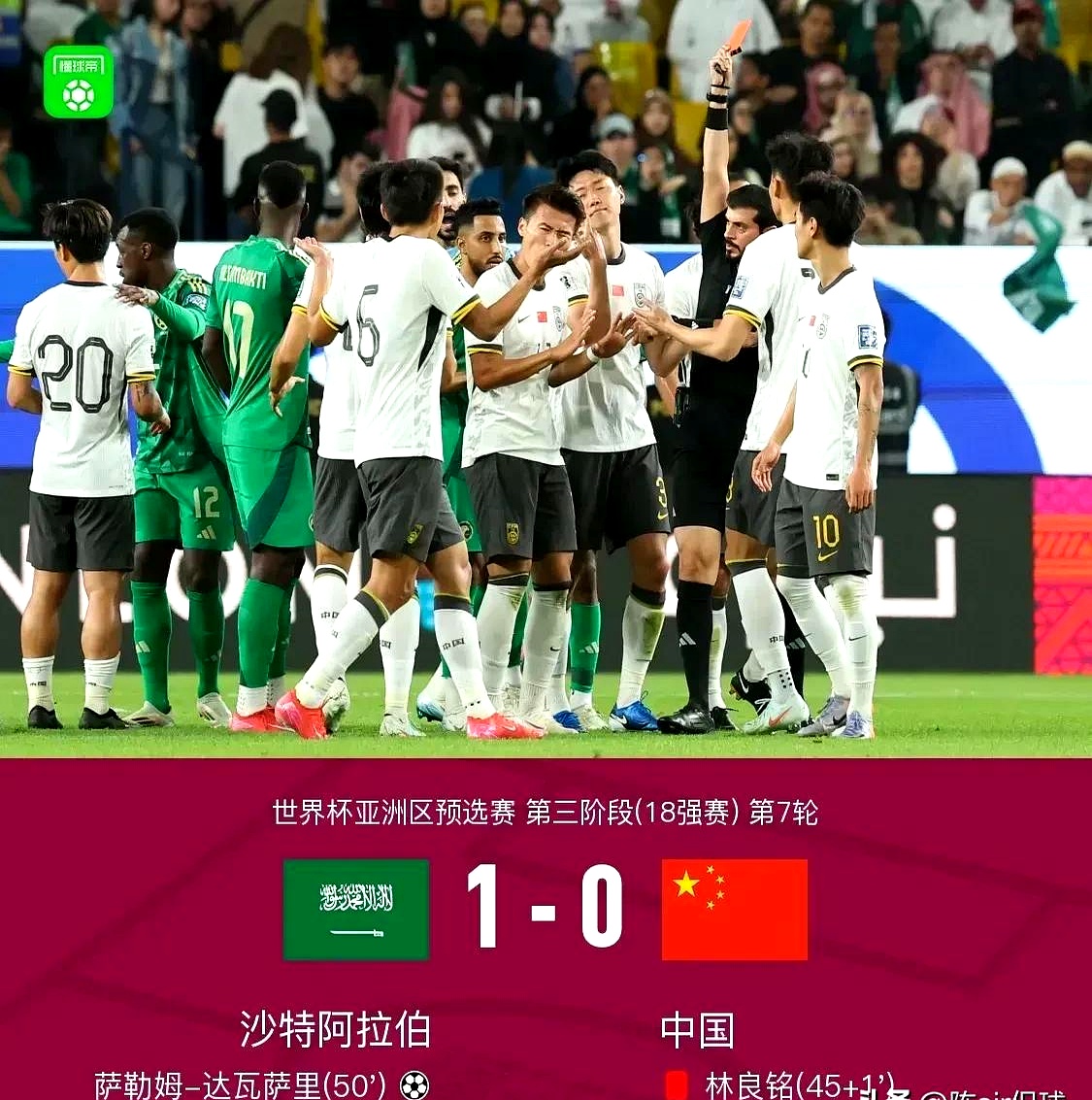 Ming迎来七赛季出色发挥，美国队观众热烈欢呼！